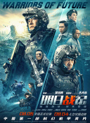国产成人免费在线
