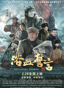 5771游戏交易平台